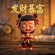 真人认证头像检测什么